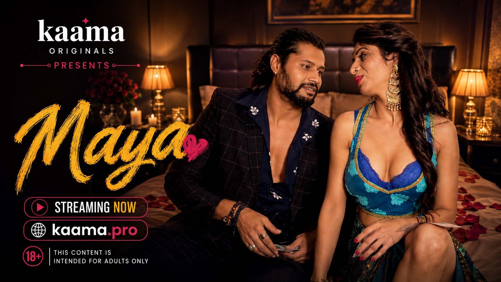 Maya UNCUT